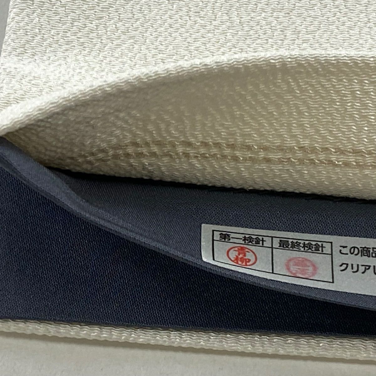 【美品】 袋帶 逸品級 菅有鬼一 落款 鷺 葉紋 逐漸變化 縮緬 灰白 お太鼓紋 純蠶絲