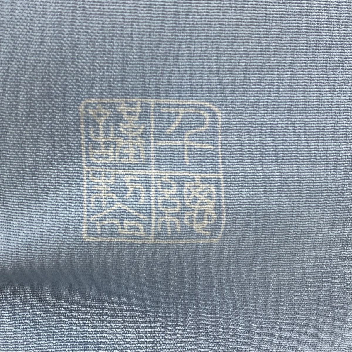 訪問服 身長159.5cm 袖長64cm M 單層 千總 落款あり 草花紋紋 鷺草 金金箔 銀彩 水色 純蠶絲 逸品級 一つ紋