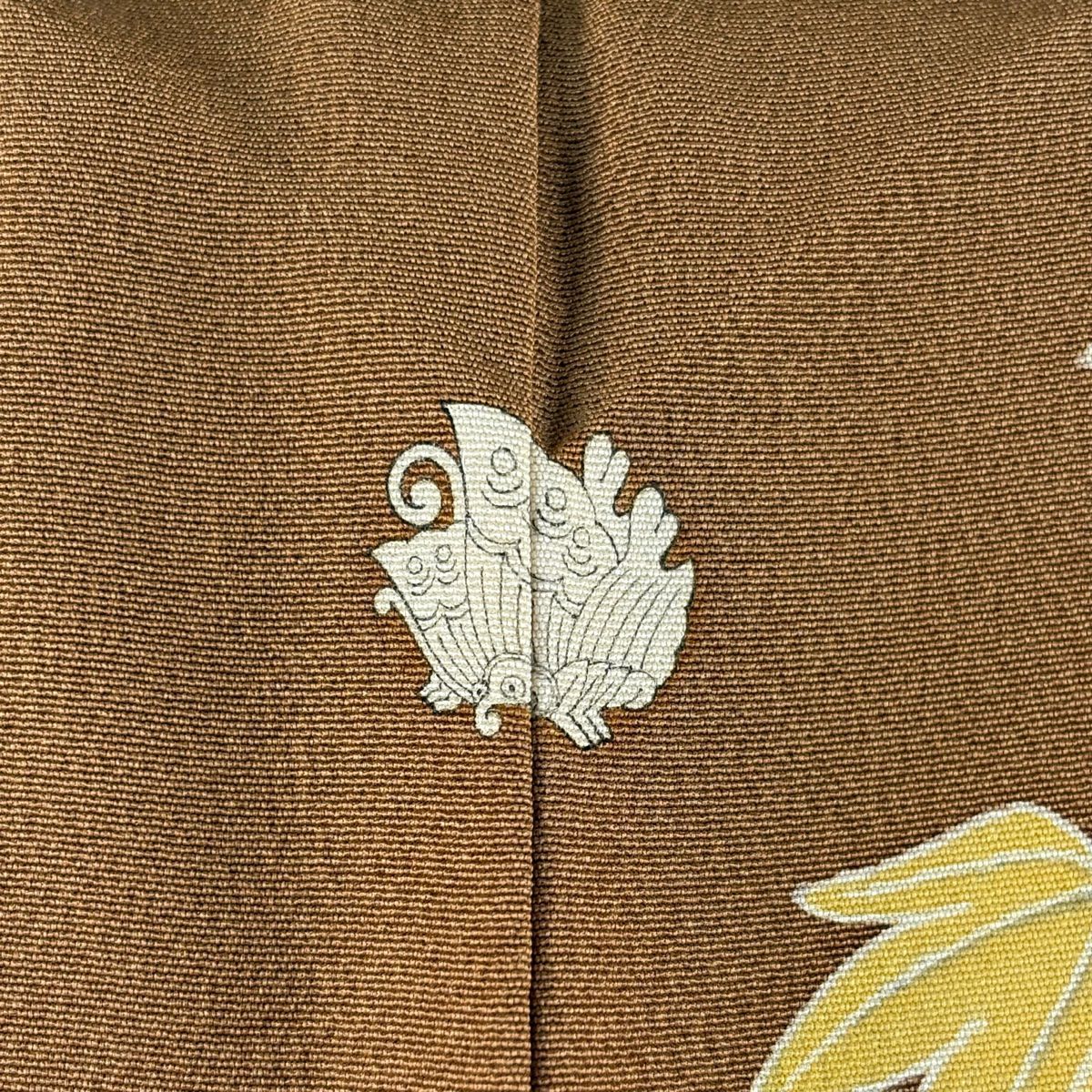 【美品】訪問服 身長161cm 袖長64cm M 雙層 由水煌人 落款あり 紅葉 茶 純蠶絲 逸品級 一つ紋