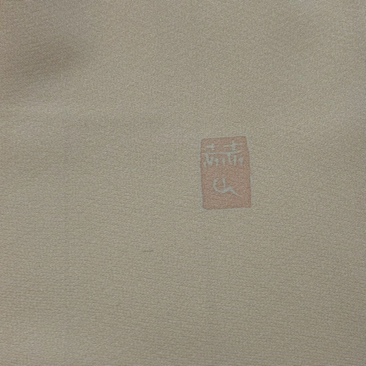 【美品】訪問服 身長155.5cm 袖長64.5cm M 雙層 落款あり 牡丹 椿 漸層 淺橙色 純蠶絲 優品級