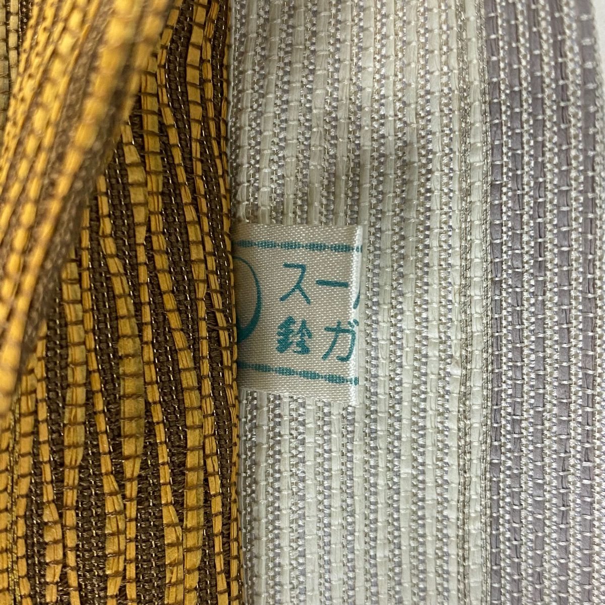 袋帶 秀品級 幾何圖案 金彩裝飾 茶 六通 純蠶絲