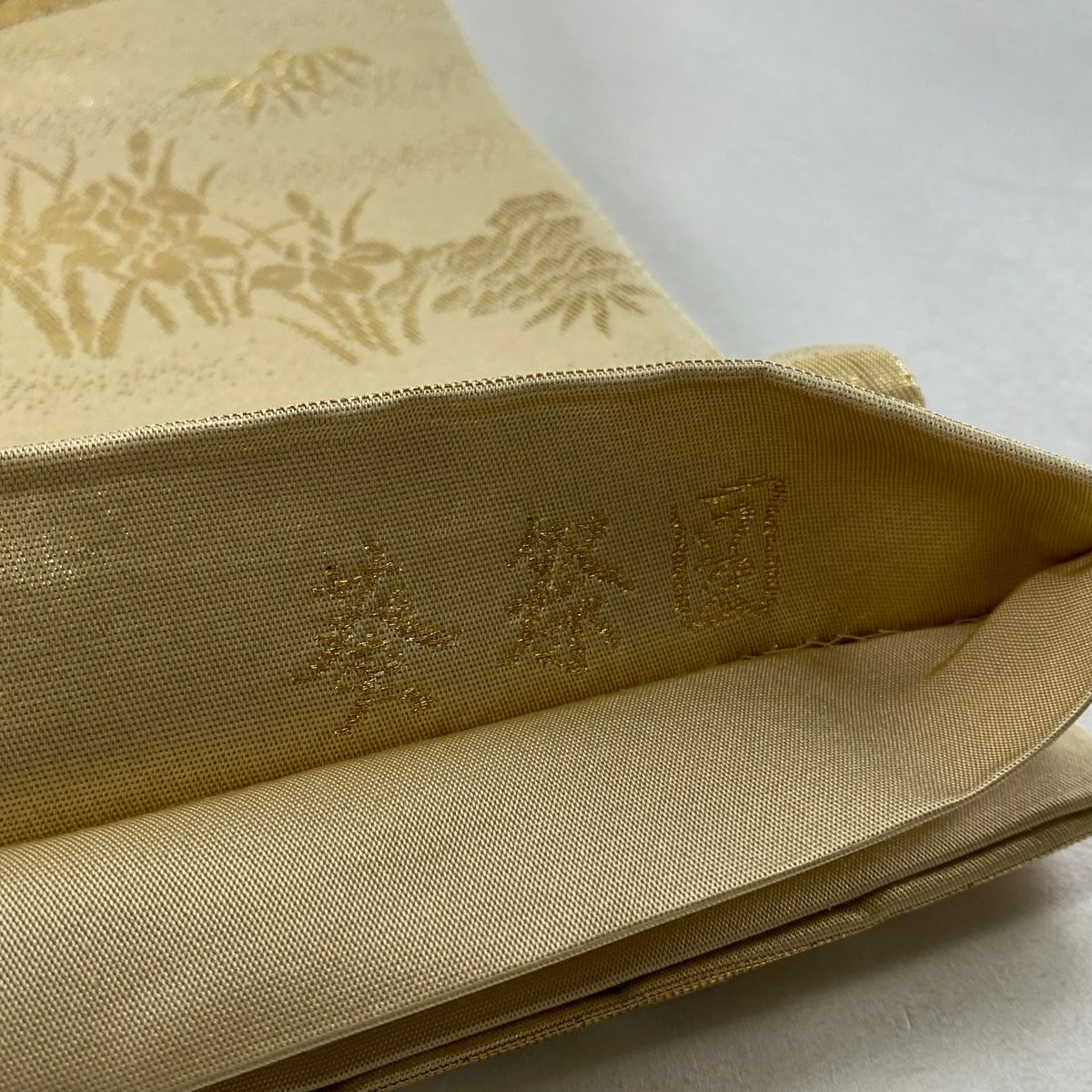 【庫存清倉】 袋帶 名品級 帝王紫 附落款 じゅらく 葵祭圖 人物 唐織 金金箔 金色 六通 純蠶絲