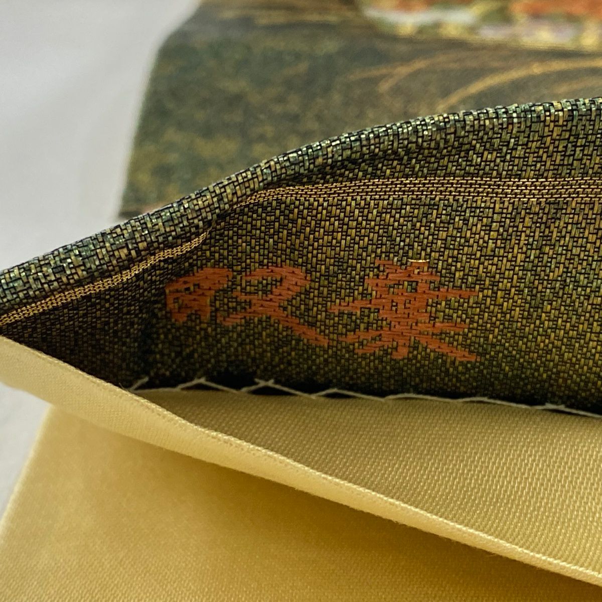 【庫存清倉】 【美品】 袋帶 名品級 手先二通り 四季百華之圖 富嶽三十六景 金金箔 茶綠 お太鼓柄 純蠶絲