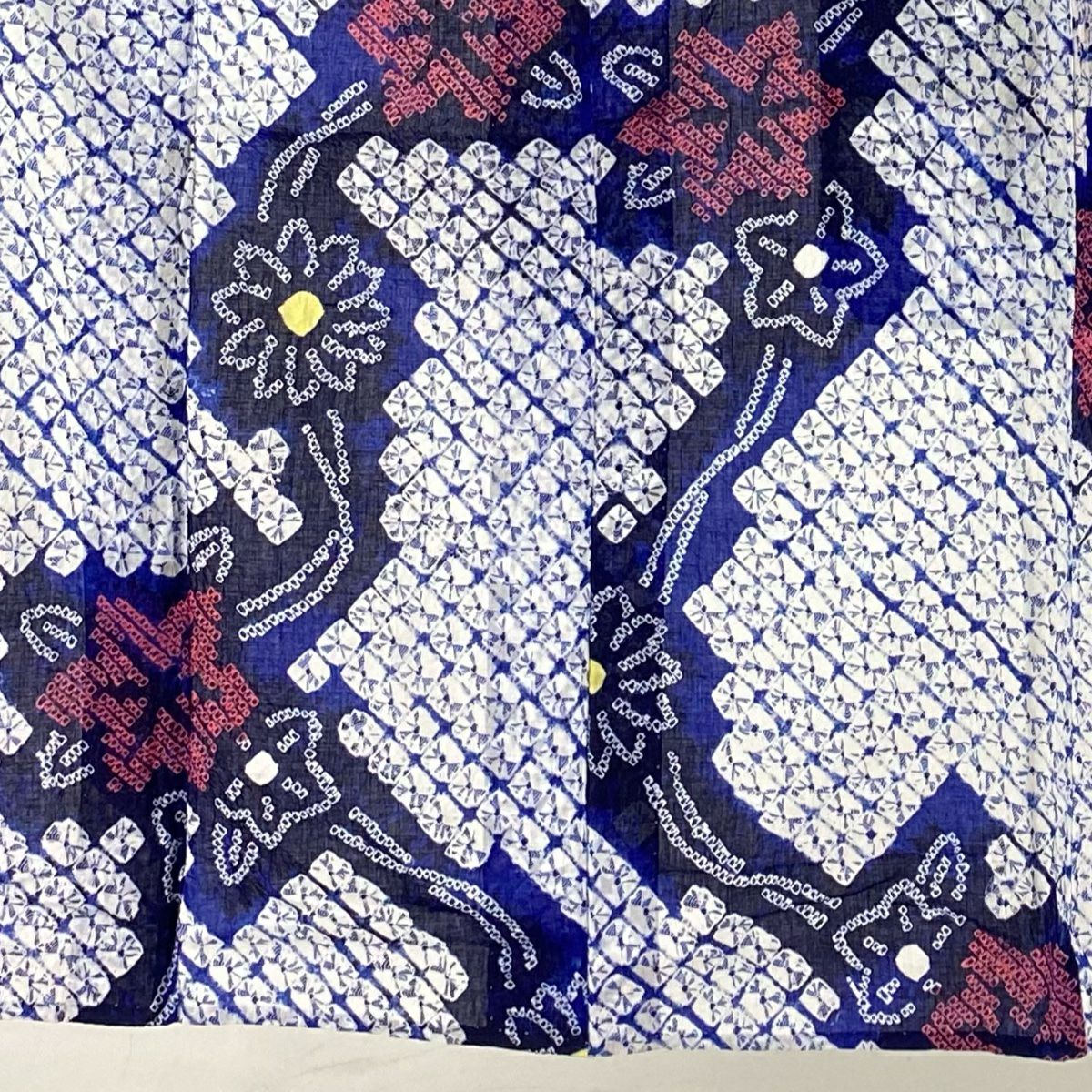 【美品】 浴衣 身長144cm 袖長61cm S 絞染浴衣 草花紋 深藍 純棉 名品級