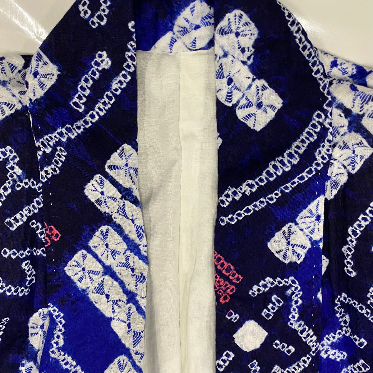 【美品】 浴衣 身長144cm 袖長61cm S 絞染浴衣 草花紋 深藍 純棉 名品級