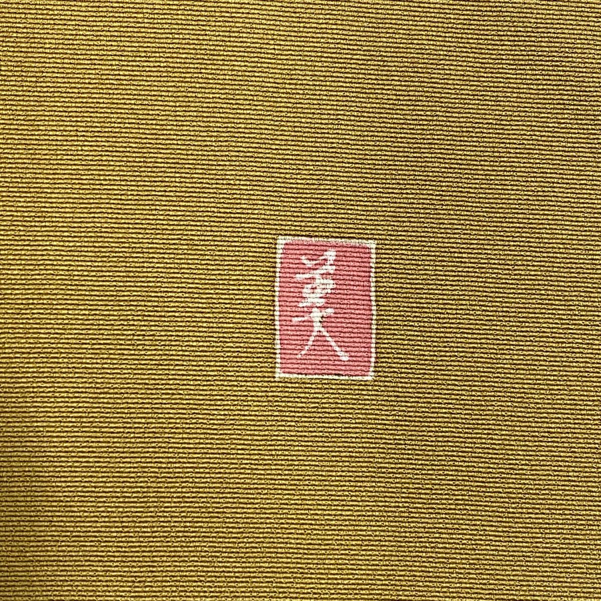 訪問服 身長159cm 袖長63cm S 雙層 落款あり 向鳥 草花紋 金絲 金銀彩 山吹茶 純蠶絲 名品級