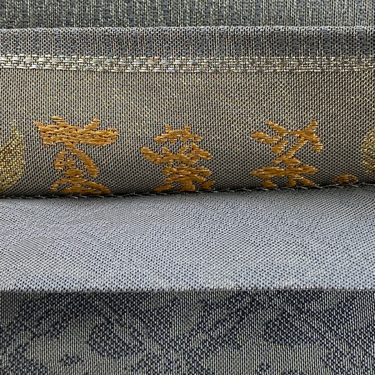 【美品】 袋帶 秀品級 松樹花 金銀絲 灰色 六通 純蠶絲