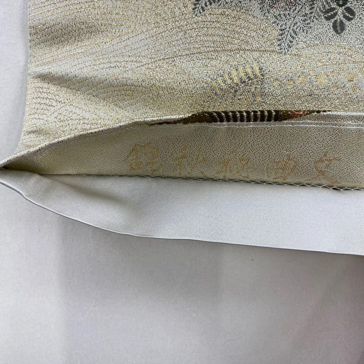 【美品】 袋帶 秀品級 秋草 笛 金絲 金金箔 金色 六通 純蠶絲