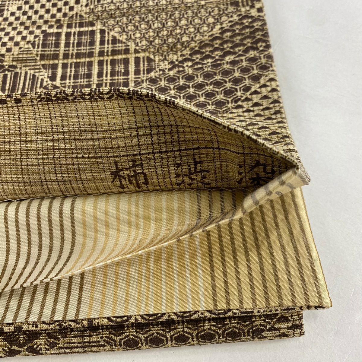 【庫存清倉】 【美品】 袋帶 名品級 柿渋染 格子 青海波 薄茶 全通 純蠶絲