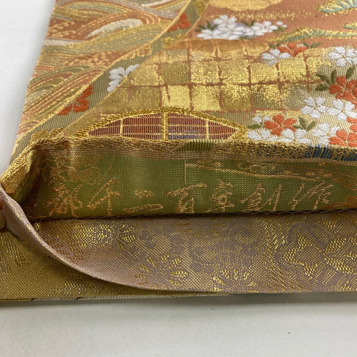 【美品】 袋帶 秀品級 花鳥 屏風 金絲 金金箔 金色 六通 純蠶絲