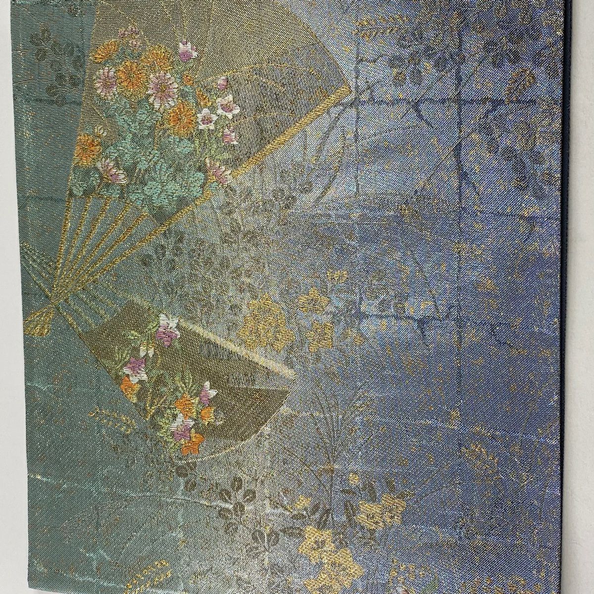 【美品】 袋帶 秀品級 扇子 草花紋 金金箔 金絲 青紫 六通 純蠶絲