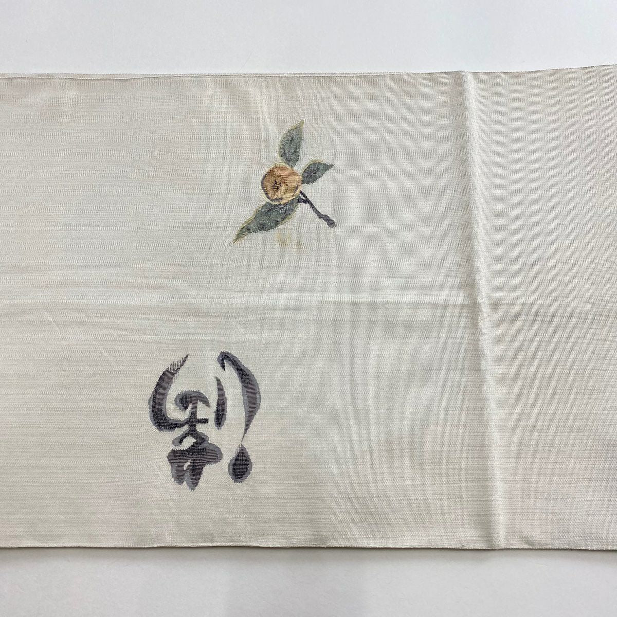 袋帶 秀品級 枇杷 文字紋 銀絲 白色 大鼓圖案 純蠶絲