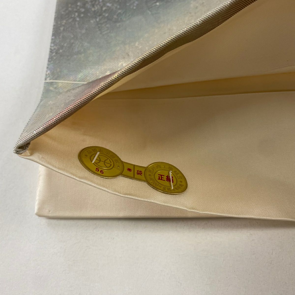 【美品】 袋帶 秀品級 證書齊全 幾何圖案 金金箔 漸變 米色 六通 純蠶絲