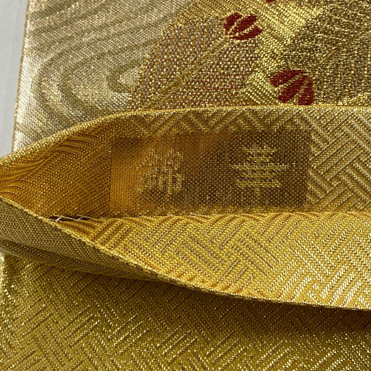 【美品】 袋帶 秀品級 草花紋紋 蝶 金絲 金金箔 金色 六通 純蠶絲