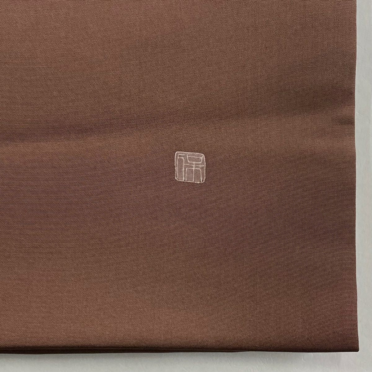 【庫存清倉】 開口名古屋帶 名品級 有落款 仙鶴見保次 幾何圖案 漸變 紅紫 純蠶絲