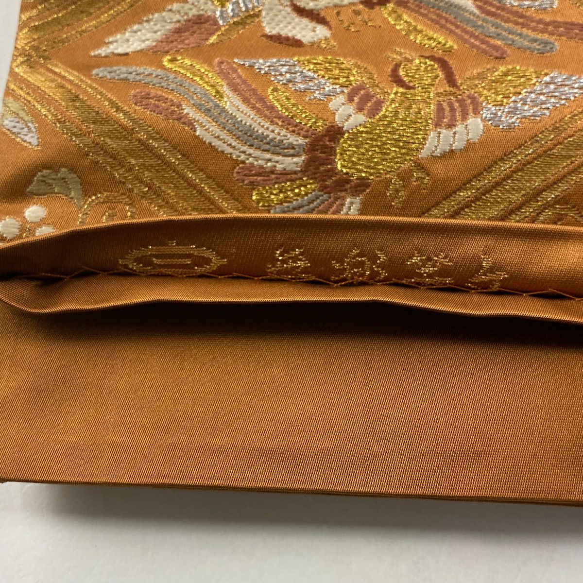 【庫存清倉】 【美品】 袋帶 名品級 河村織物 有落款 關西仕立 尾長鳥 桐 金銀糸 金金箔 茶 六通 純蠶絲