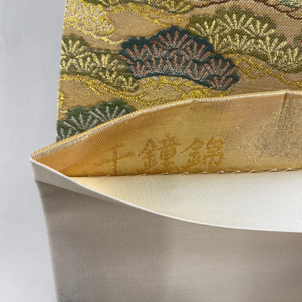 【美品】 袋帶 秀品級 千鐘錦 建物 草花紋 金絲 金金箔 金色 全通 純蠶絲