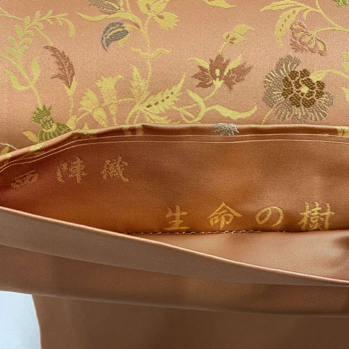 【美品】 袋帶 秀品級 西陣織 生命之樹 花唐草紋 金金箔 粉米色 六通 純蠶絲