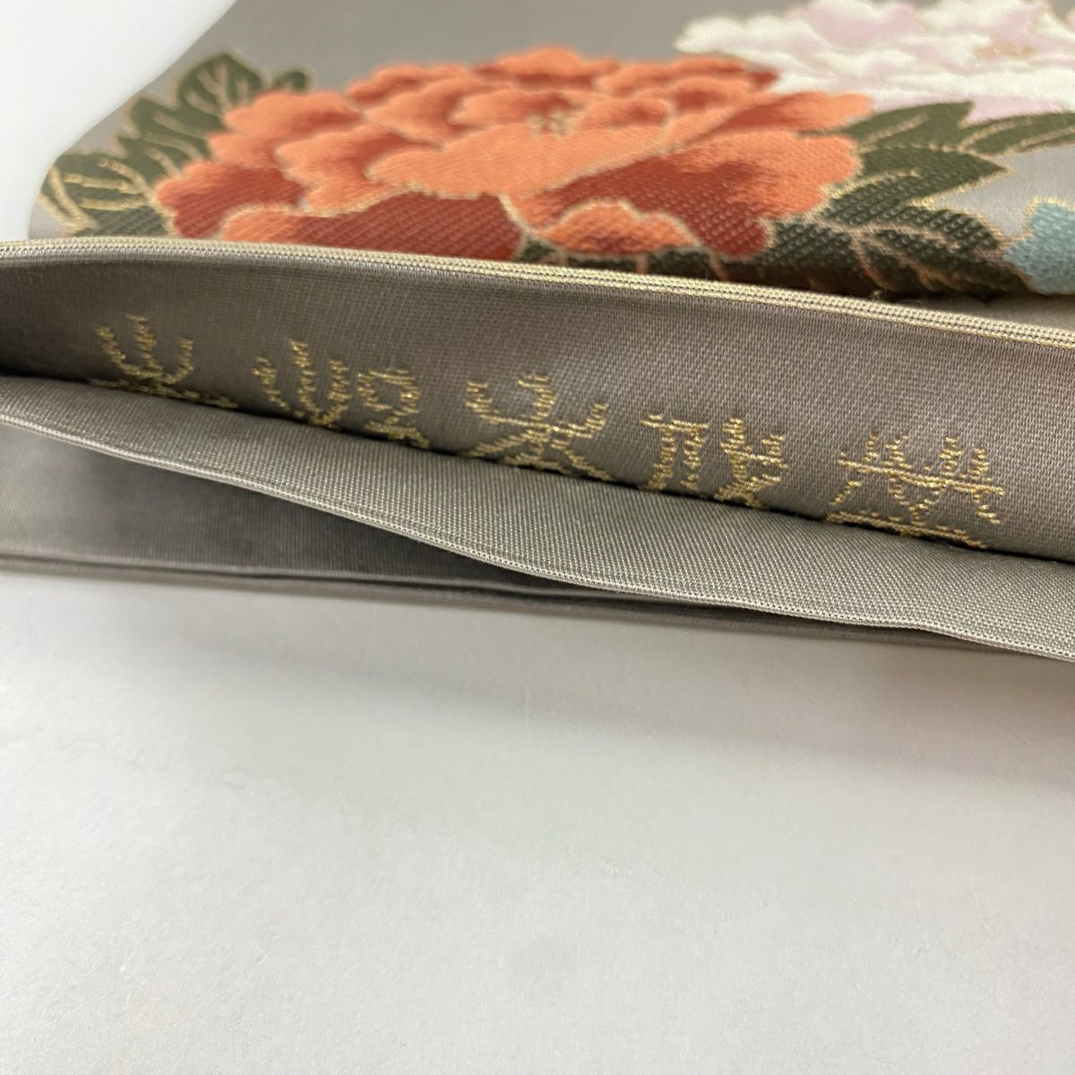 【庫存清倉】 袋帶 名品級 蝶 花鳥 金糸 金金箔 灰色 六通 純蠶絲