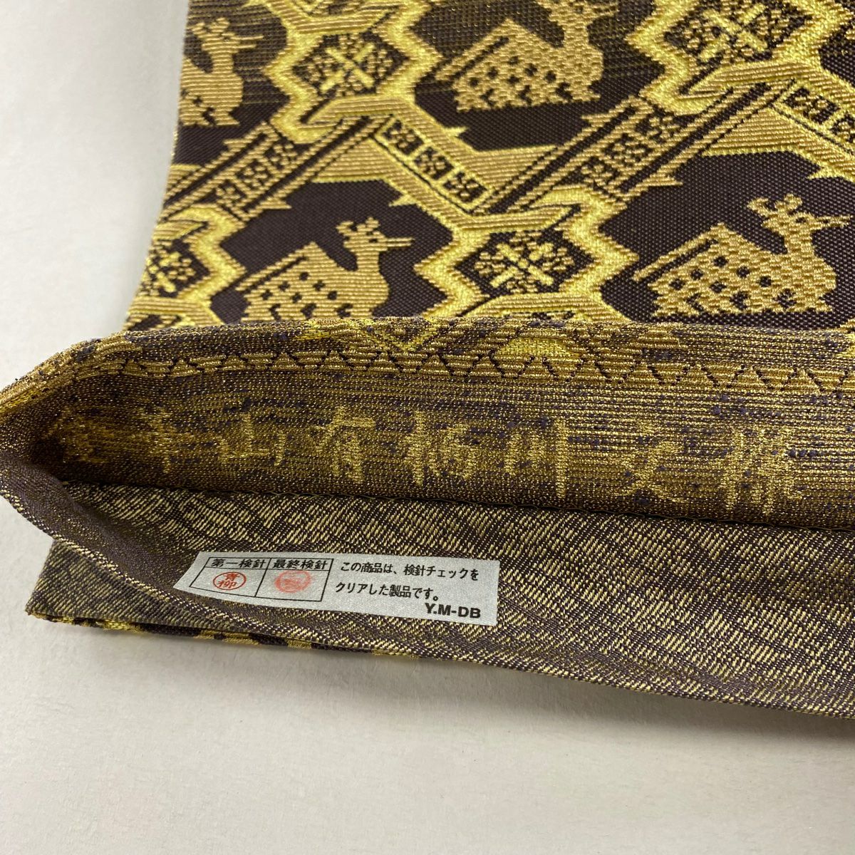 【庫存清倉】 【美品】 袋帶 名品級 有栖川文 金華山織 金金箔 金色 全通 純蠶絲