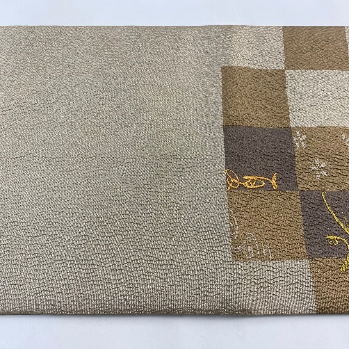 【美品】 袋帶 秀品級 變化市松樹 春夏秋冬 薄茶 深藍 六通 純蠶絲