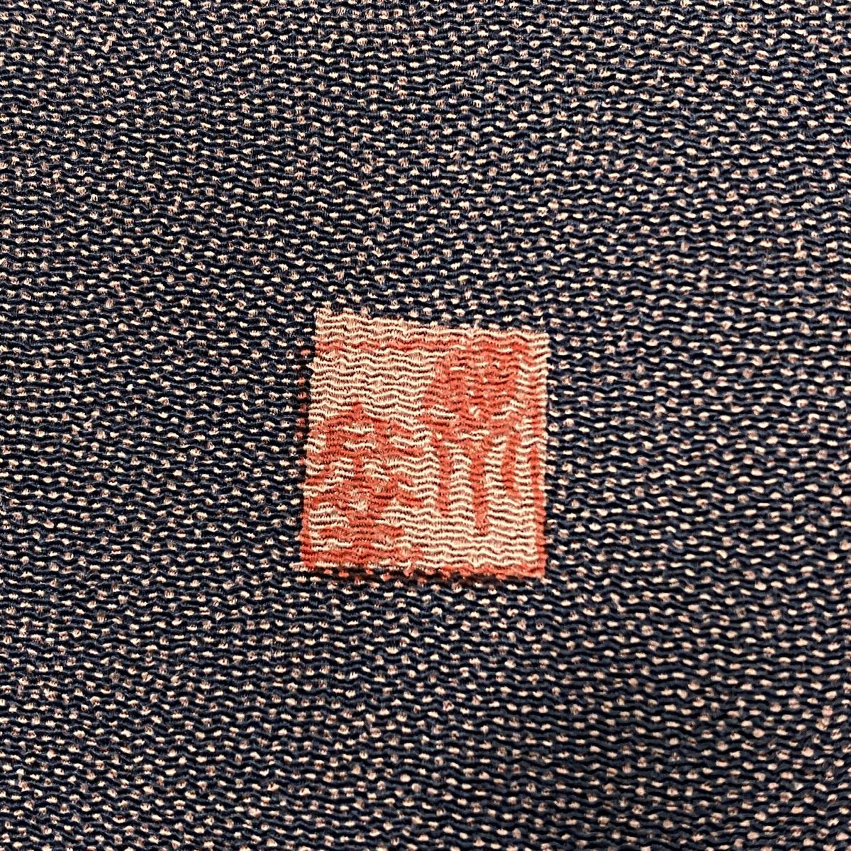【庫存清倉】 江戶小紋 身長155cm 袖長63.5cm S 雙層 有落款 鮫 茶紫 純蠶絲 名品級 一つ紋