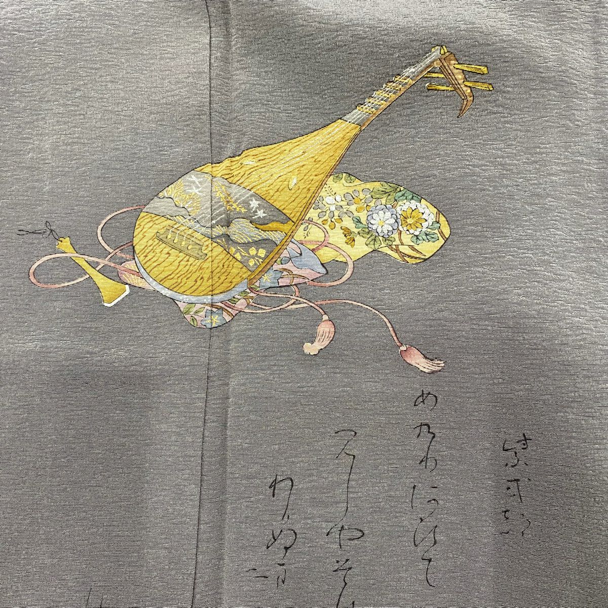 【庫存清倉】 付下 身長158cm 袖長62cm S 雙層 樽本伊勢藏 有落款 琵琶 文字紋 金銀彩 灰 純蠶絲 名品級