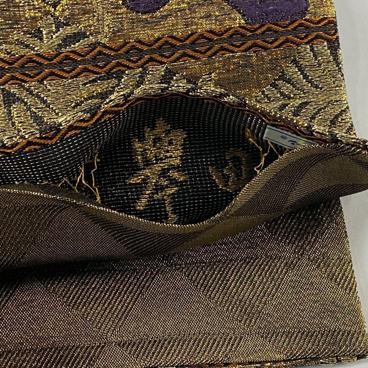 【美品】 袋帶 逸品級 誉田屋源兵衛 落款あり 寶盡くし 若松樹菱 金絲 金金箔 金色 六通 純蠶絲
