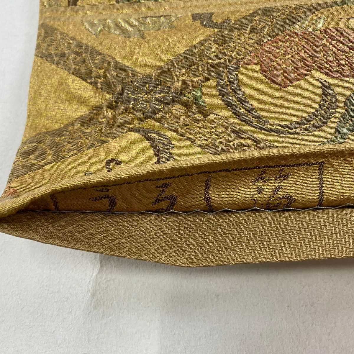 【美品】 袋帶 秀品級 漆金金箔 關西仕立 花丸紋 花唐草紋 金金箔 山吹茶 六通 純蠶絲