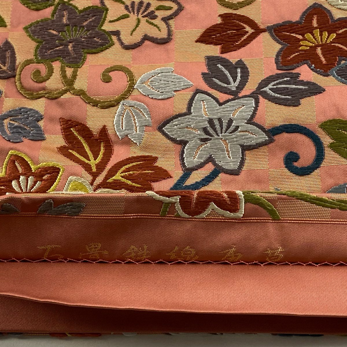 袋帶 秀品級 花唐草紋 市松樹 刺繡 金金箔 粉紅 六通 純蠶絲