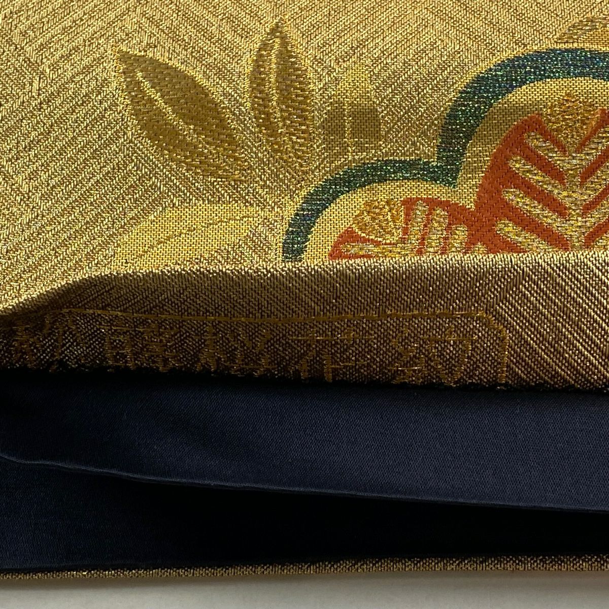 【美品】 袋帶 秀品級 松樹藤櫻花紋 金銀彩 金色 六通 純蠶絲
