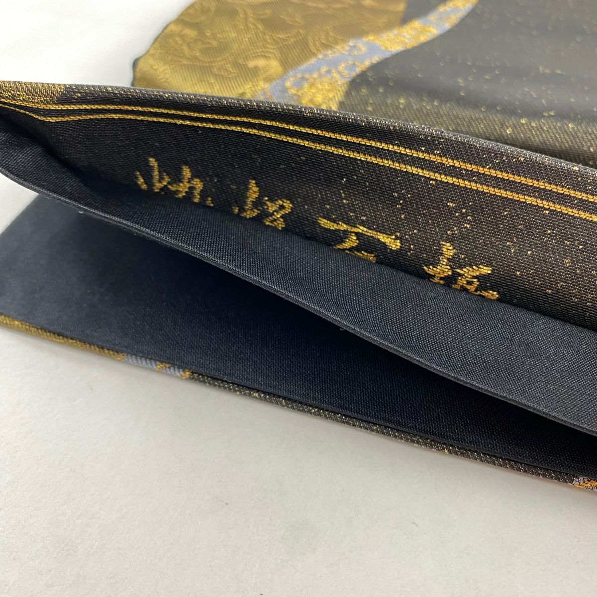 袋帶 秀品級 蔓帶 花唐草紋 金絲 金金箔 墨 深色 六通 純蠶絲