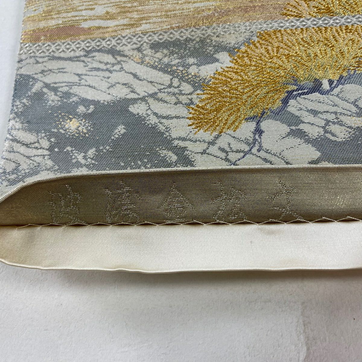 袋帶 秀品級 關西仕立 雜松樹 霞 金絲 金金箔 灰茶 六通 純蠶絲
