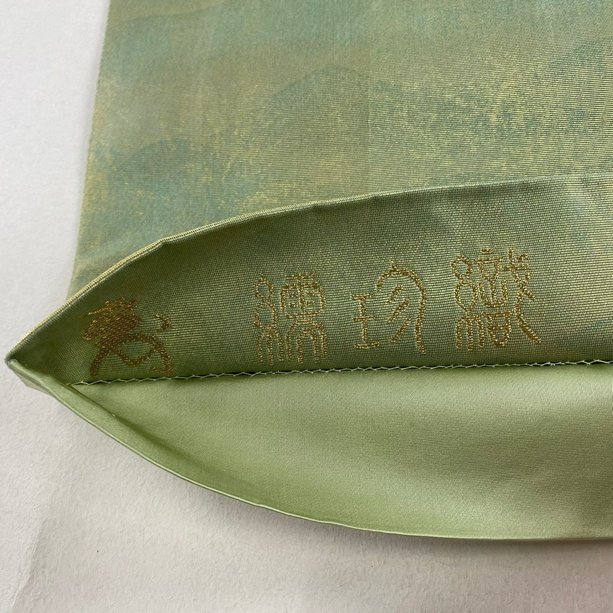 袋帶 秀品級 本金青銅金金箔 波頭 松樹 金銀絲 金金箔 灰綠 お太鼓圖案 純蠶絲