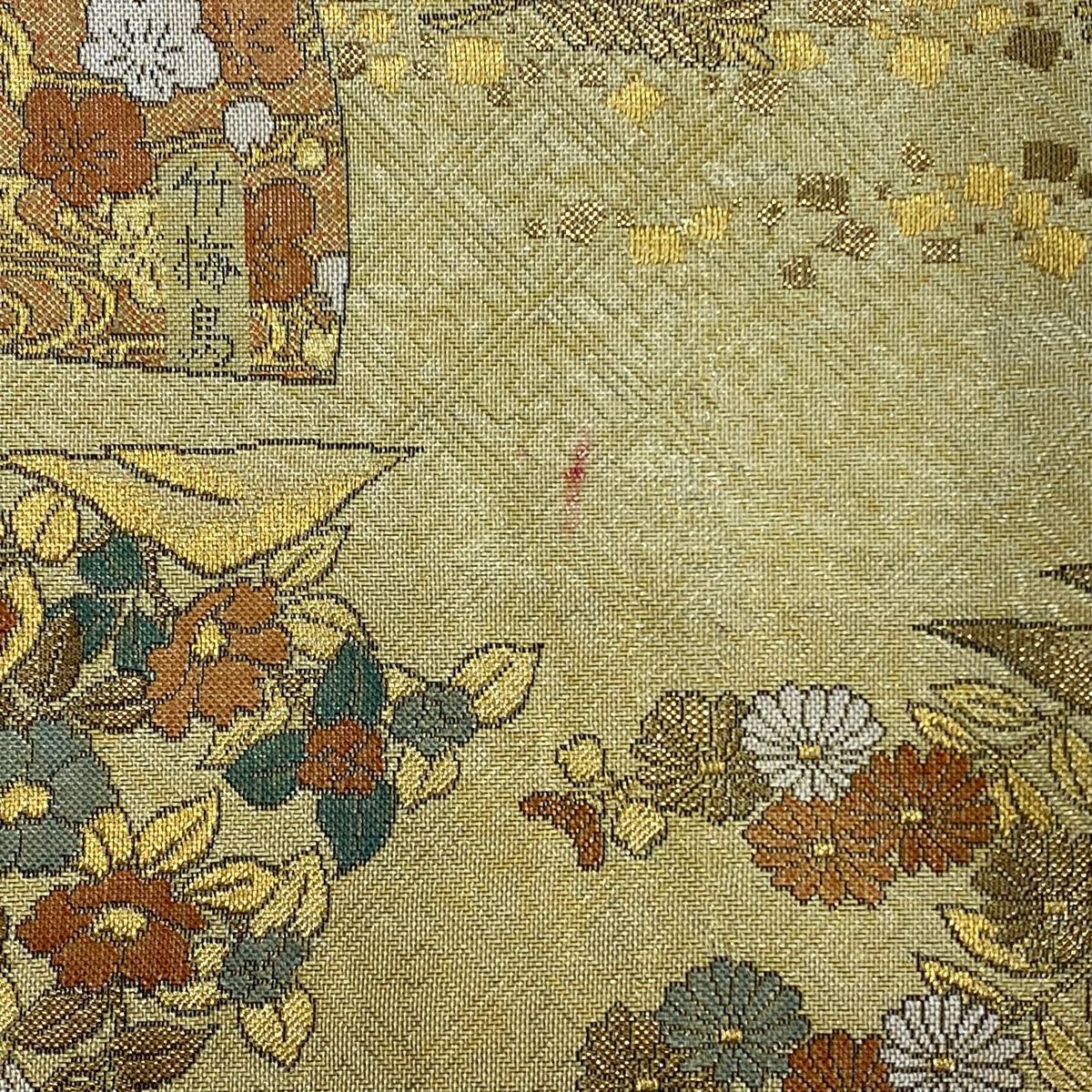 袋帶 秀品級 扇子子 御所車 金絲 金金箔 金色 大鼓圖案 純蠶絲