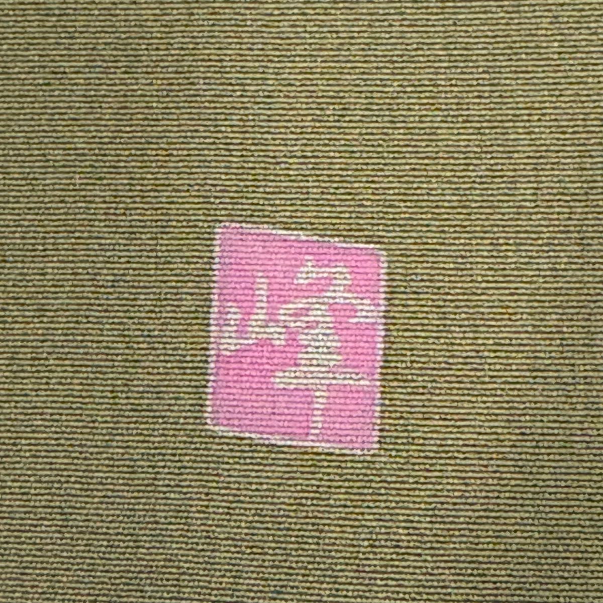 付下 身長156.5cm 袖長64cm M 雙層 落款 花 扇子面 金銀彩 漸層 灰綠 純蠶絲 優品級