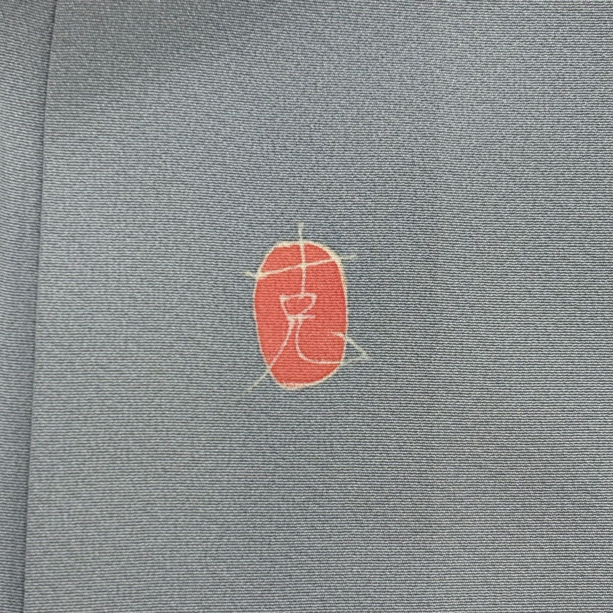 【庫存清倉】 付下 身長155.5cm 袖長62cm S 雙層 南克治 有落款 枝花 漸層 青灰色 純蠶絲 名品級