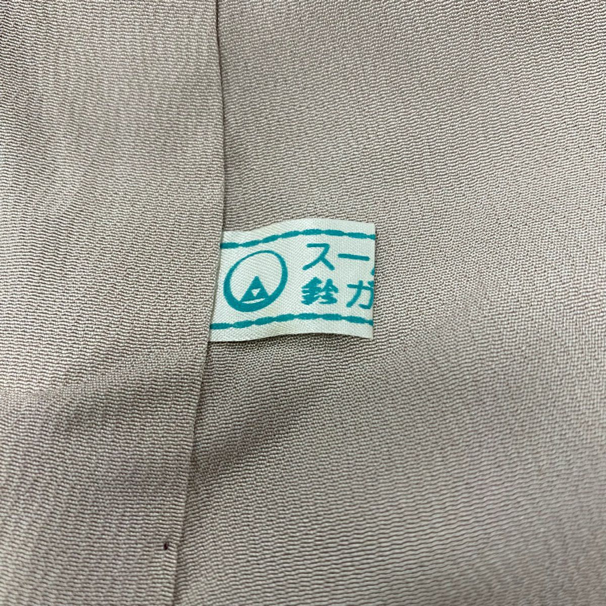 訪問服 身長153.5cm 袖長62.5cm S 雙層 鈴乃屋 秋草 漸層 灰紫 純蠶絲 優品級