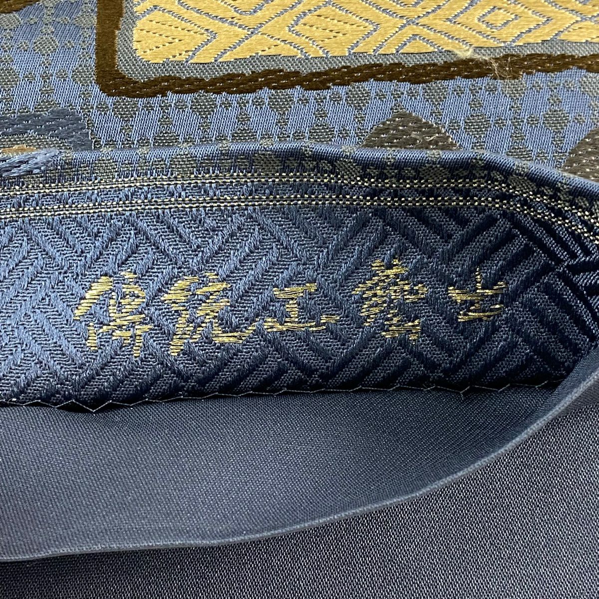 【庫存清倉】 袋帶 名品級 吉祥粹華 蝴蝶 有職紋樣 唐織 青灰 六通 純蠶絲