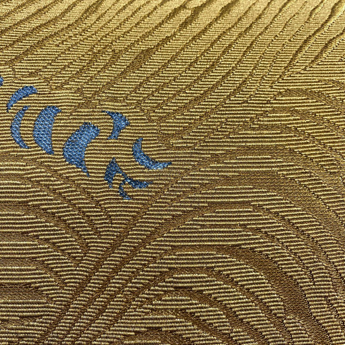 【庫存清倉】 【美品】 袋帶 名品級 花井幸子 落款あり 波 金華山織 金金箔 金色 六通 純蠶絲