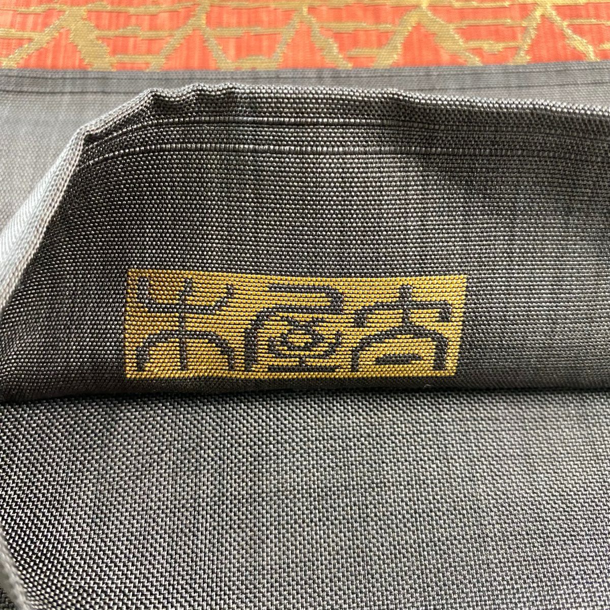 【庫存清倉】 【美品】 袋帶 名品級 木屋太 落款 市松樹 文字 茶紫 六通 純蠶絲