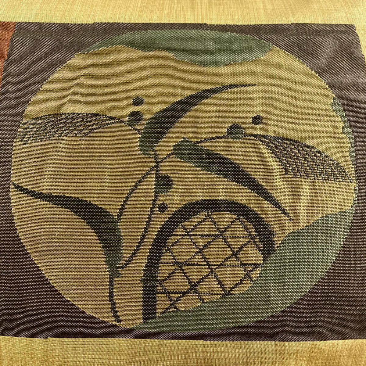 【庫存清倉】 【美品】 袋帶 名品級 木屋太 附落款 葉紋 間垣 米色 六通 純蠶絲