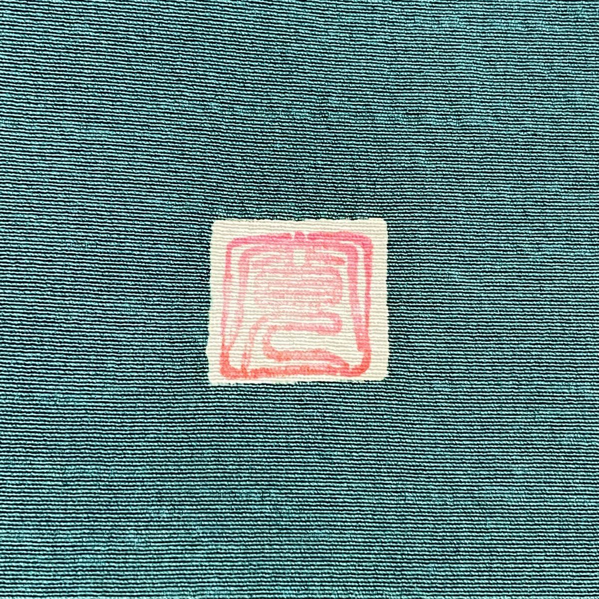【庫存清倉】訪問服 身長154cm 袖長66cm M 雙層 落款有 辻花染 漸層 綠 純蠶絲 名品級