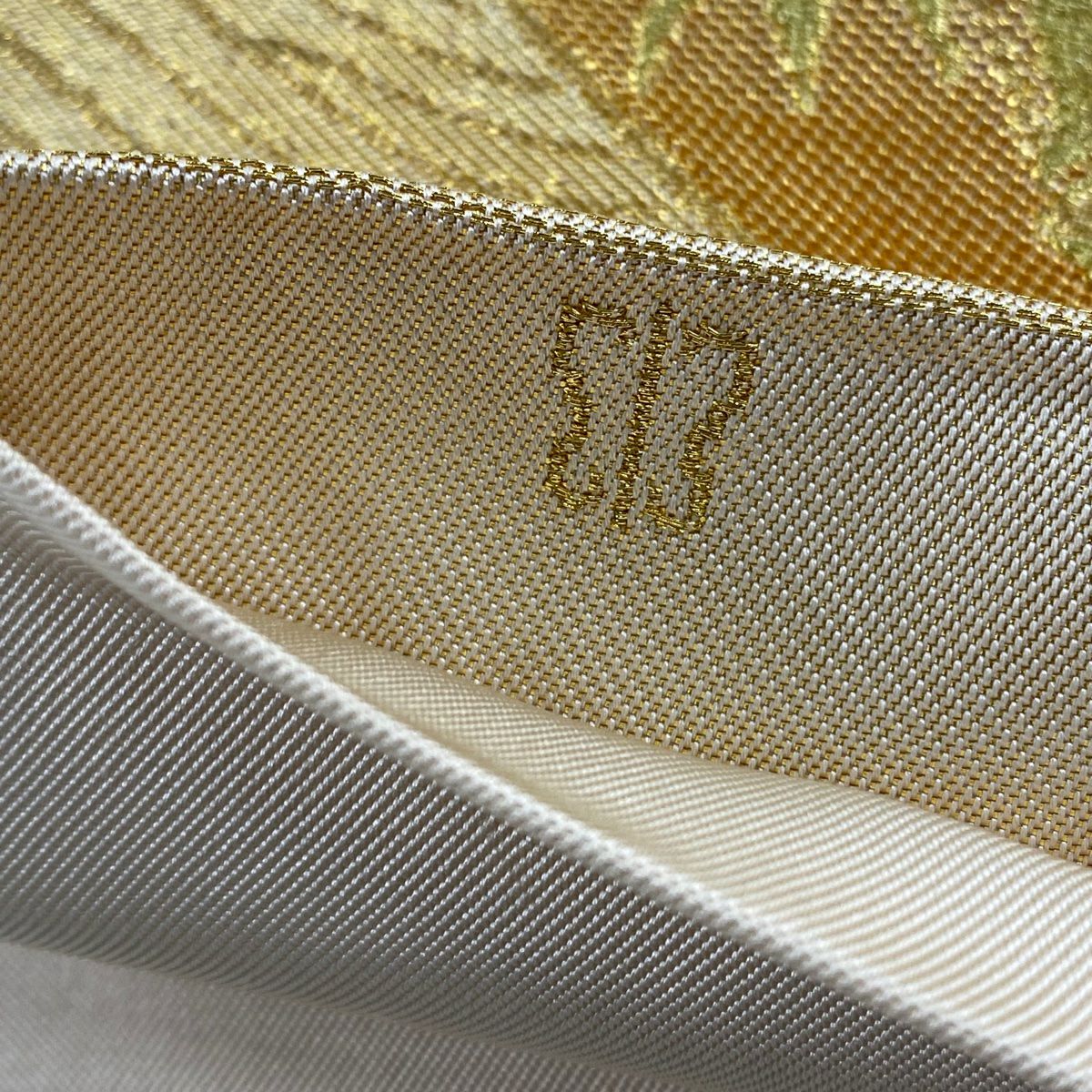 【清倉特賣】 【美品】 袋帶 名品級 川島織物 有落款 關西仕立 扇子面 松樹竹子梅花 金銀線 金金箔 金色 六通 純蠶絲
