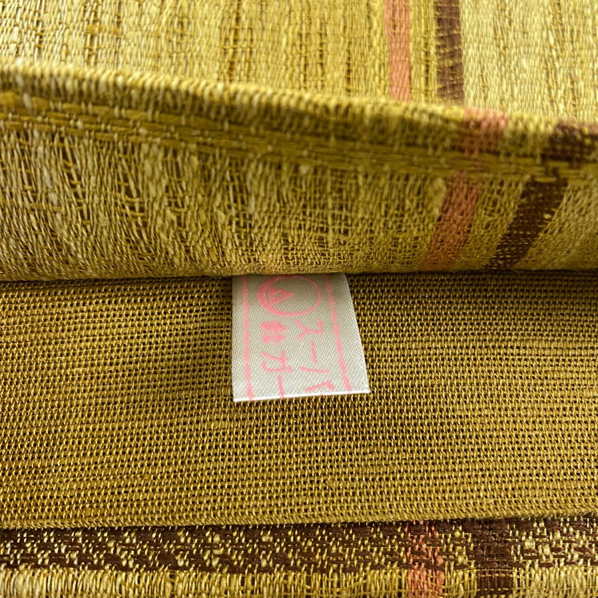 【美品】 袋帶 秀品級 鈴乃屋 格子 山吹茶 純蠶絲
