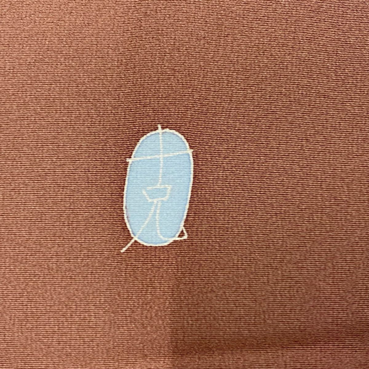 【庫存清倉】 付下 身長151.5cm 袖長63cm S 雙層 南克二 有落款 枝花 枝梅花 淺小豆 純蠶絲 名品級