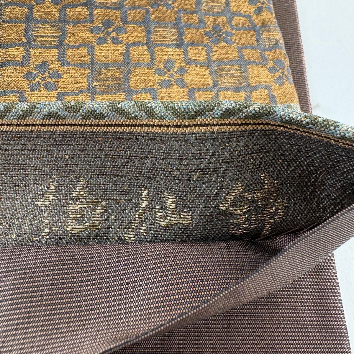 【庫存清倉】 袋帶 名品級 じゅらく 落款 伯仙錦 龜甲花菱 入子菱 金通 金茶 六通 純蠶絲