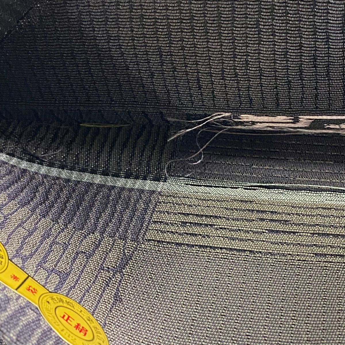 【庫存清倉】 【美品】 袋帶 名品級 證書齊全 流水 幾何圖案 紫色 六通 純蠶絲