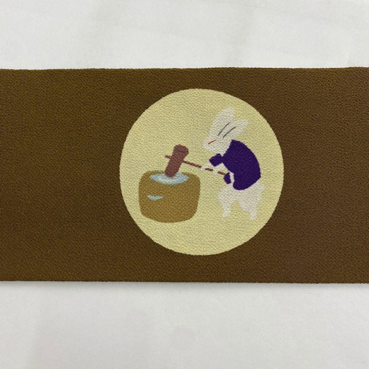 【庫存清倉】 名古屋帶 名品級 兔子 搗麻糬 絹紋 茶 純蠶絲
