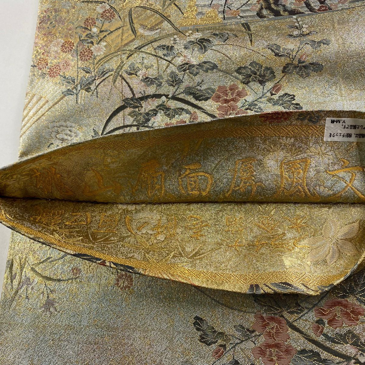 【美品】 袋帶 逸品級 桃山扇子面展風文 金金箔 金色 大鼓圖案 純蠶絲